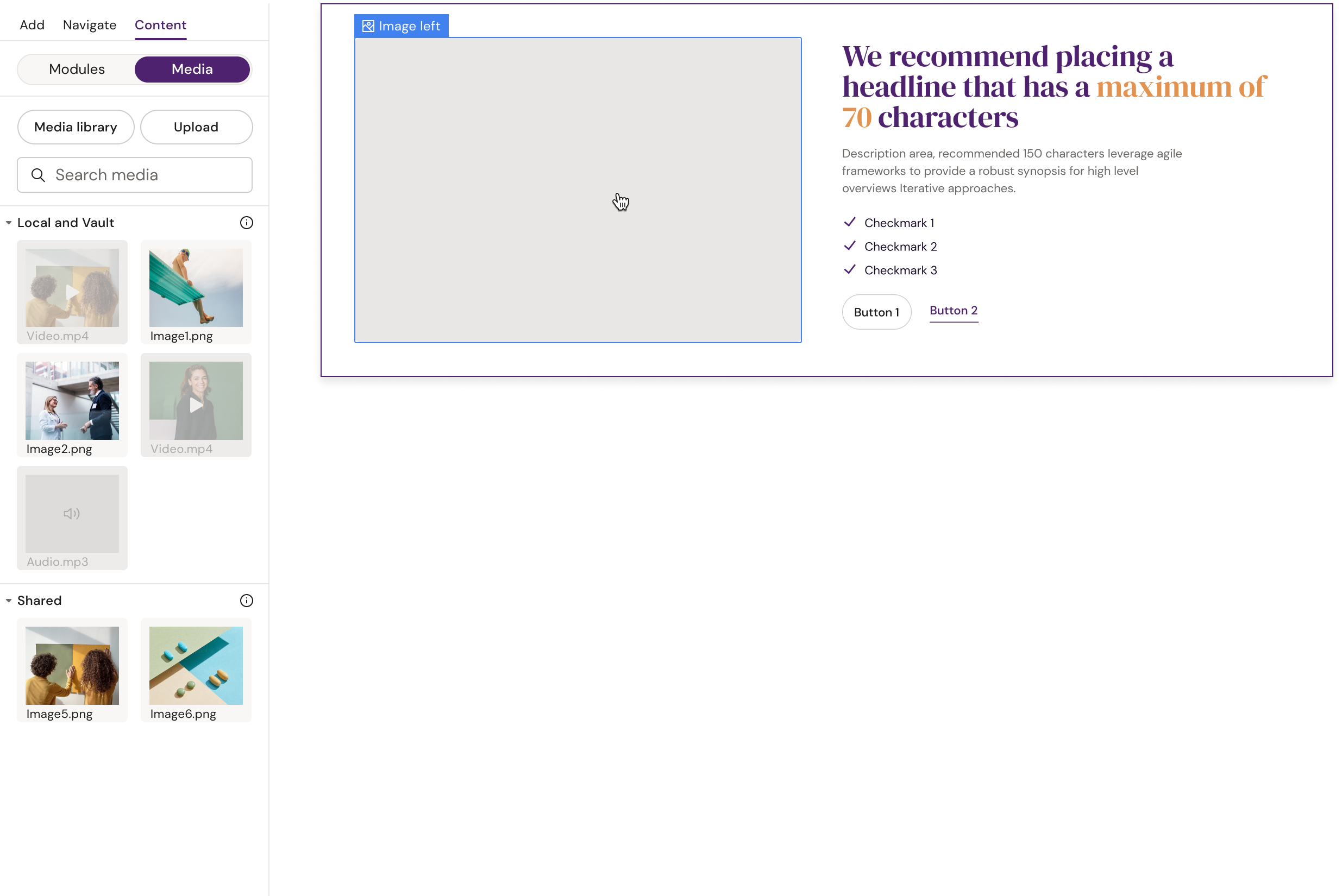 Media management.png